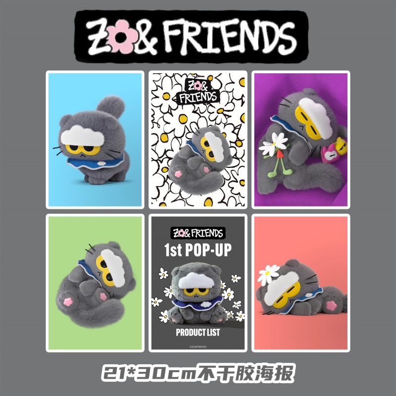 G-dragon zoa poster: room wall stickers & decals, self-adhesive