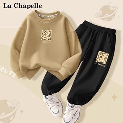 La Chapelle Boys Suit Spring and Autumn 2025 New Children's Sweater Children's Clothing Boys Tops Autumn Sportswear