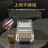 Network Cable Crystal Head, Category 5E and Category 6 Network Cable Metal Head, Pure Copper Gold-Plated Rj45 Network Broadband Router