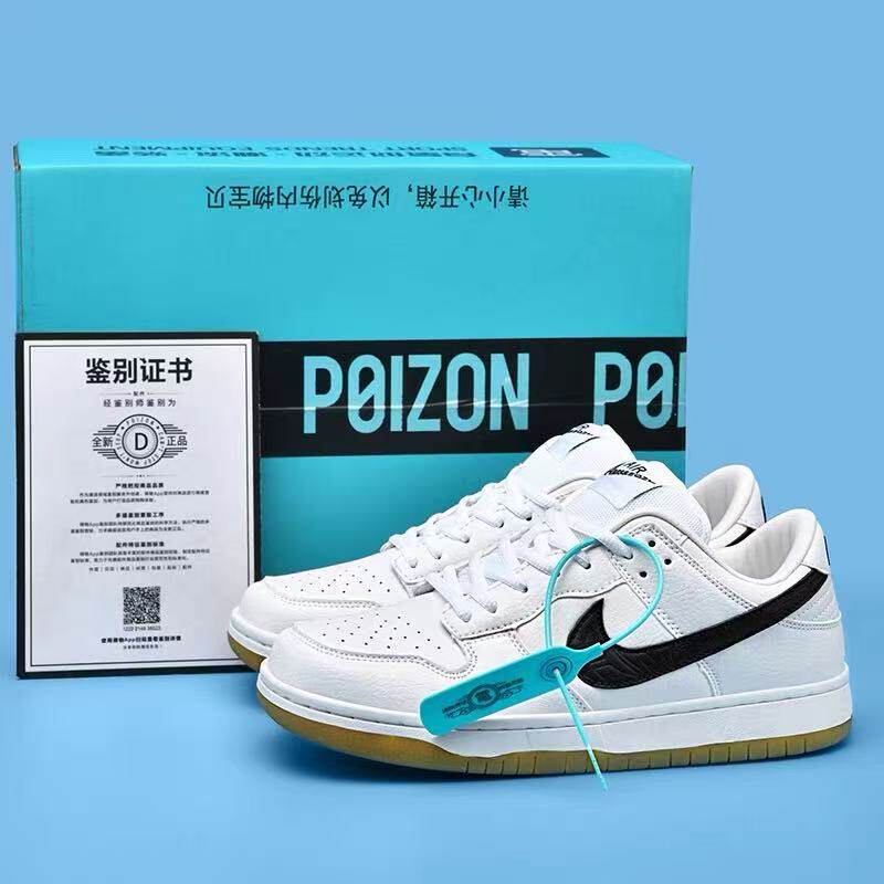 2026 New Model Aj Men's Shoes Dunk White Rubber Sports Shoes Aj1 Smoke Gray Low-Top Sneakers Comfortable Breathable Nike Running Shoes 2026 New Model Aj Men's Shoes Dunk White Rubber Sports Shoes Aj1 Smoke Gray Low-Top Sneakers Comfortable Breathable Nike Running Shoes