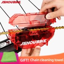 Bicycle Red Chain Cleaner Bike Chain Cleaning Tool Cycling S