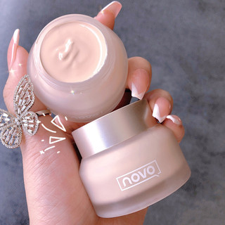 Authentic Novo Powder Cream Foundation for Dry Skin, Combination Skin, Oil-Control, Concealer, Moisturizing, Long-Lasting, Non-Cakey, Bb Cream for Female Students, Affordable Price