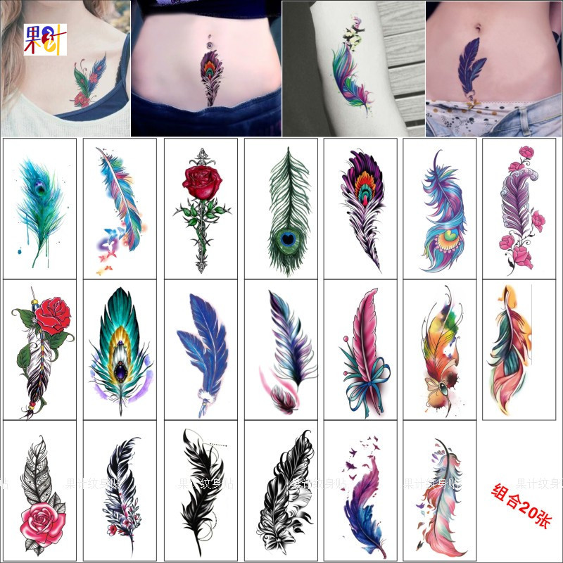 Feather Tattoo Stickers for Covering Belly Scars, Waterproof and Long-Lasting Feather Stretch Marks on the Abdomen, Collarbone for Women