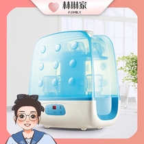 Lin Lin Home ) in the multi - functional large - capacity negative ion drying machine childrens tableware disinfectant pot