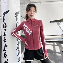 YouYOU Alliance J32039MY All - zip printing appears white exercise yoga fitness suit