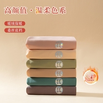 MiiOW Cat Platinum High Silk Crtch Fluff Wear Heating and Heating Lady Underwear