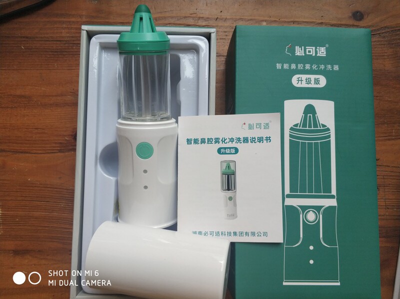 Bikeshi Nasal Irrigator Smart Nasal Nebulizer Irrigation Solution for Children and Adults Nasal Care Supplies