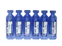 Must be 0 9 2 5 high percolation solution nasal care fluid cleaning liquid nasal atomization