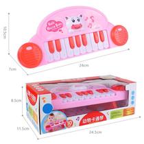 Infant early childhood education electronic piano baby music toy piano 10-key animal cartoon piano electric piano instrument
