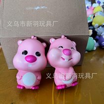 Internet celebrity little beaver powder pinch slow rebound toy ornaments hand figure decompression doll decompression artifact creative gift