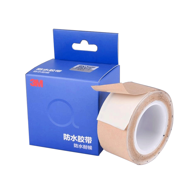 3M3015防水胶带浴室防潮补漏强力高粘能隔绝水汽车用防晒单面胶带