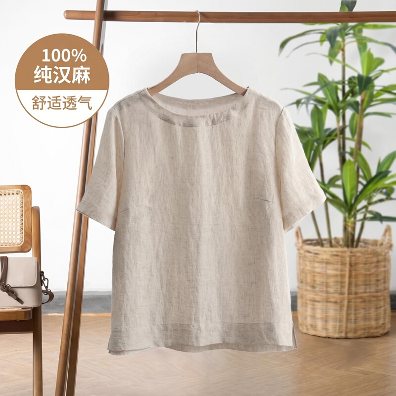 100% Hemp Women's Double Raindrop Round Neck Sun Protection Loose Woven T-Shirt Chinese Style Pullover Top 26 Hemp Short Sleeve 100% Hemp Women's Double Raindrop Round Neck Sun Protection Loose Woven T-Shirt Chinese Style Pullover Top 26 Hemp Short Sleeve