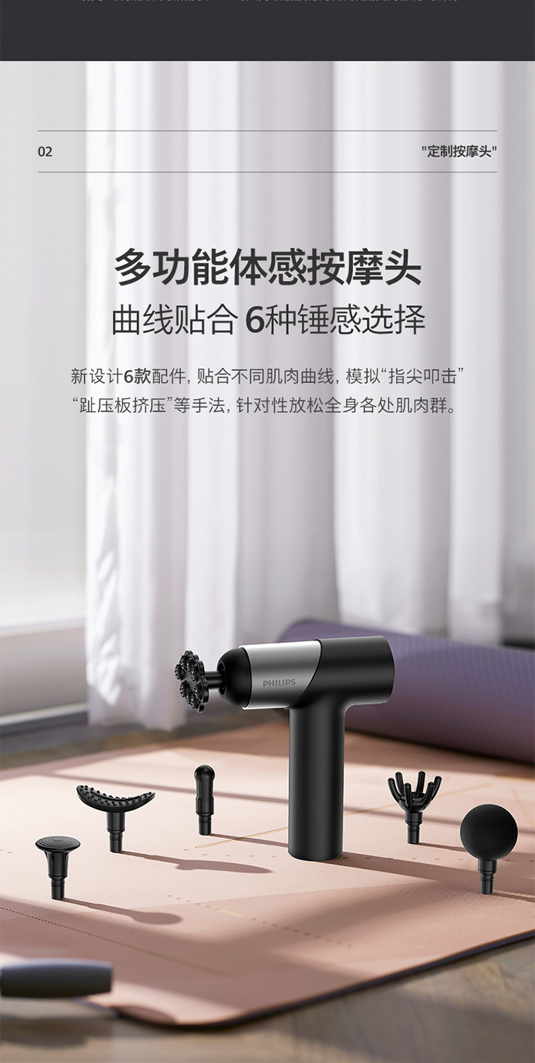 商品详情图