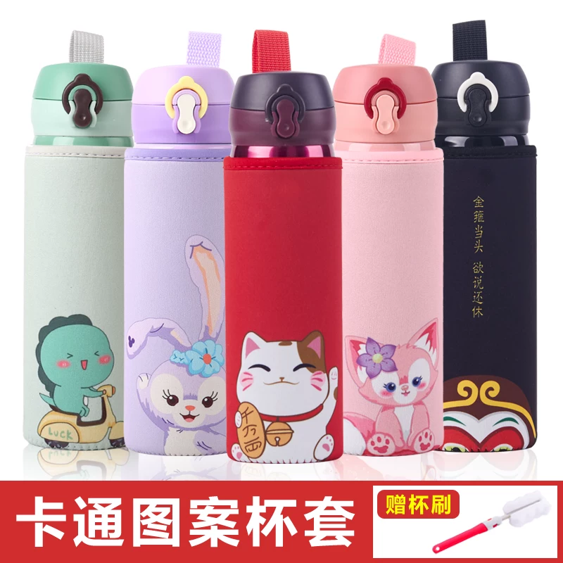 Double-sided glass, handheld universal protective case, 500 ml, fall protection