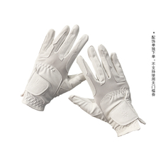 Перчатки для верховой езды aym爱跃马 |