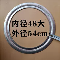 Внутренний диаметр 48 Внешний диаметр 54 Круг печи 1