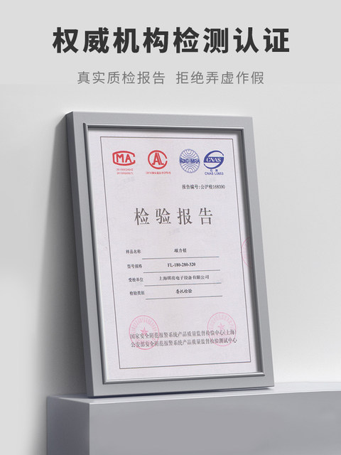 Kob Access Control Magnetic Lock 280kg Electromagnetic Lock Single Door Delay Feedback Electric Lock Waterproof Electric Control Lock Double Door Lock