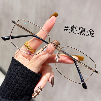 New Ultra-Light Gold-Rimmed Myopia Glasses for Men, Anti-Blue Light, Can Be Customized with Prescription, Stylish and Cool, Suitable for Students, Non-Prescription Glasses