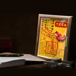 High School Entrance Examination College Entrance Examination Insistant Gold List Title Gifts, Yuyue Dragon Gate Koi Promotes on the Both Aspects of Wenchang Studycore Studies Frame