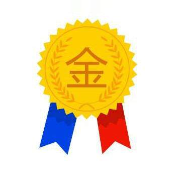 打火机全球代购的LOGO