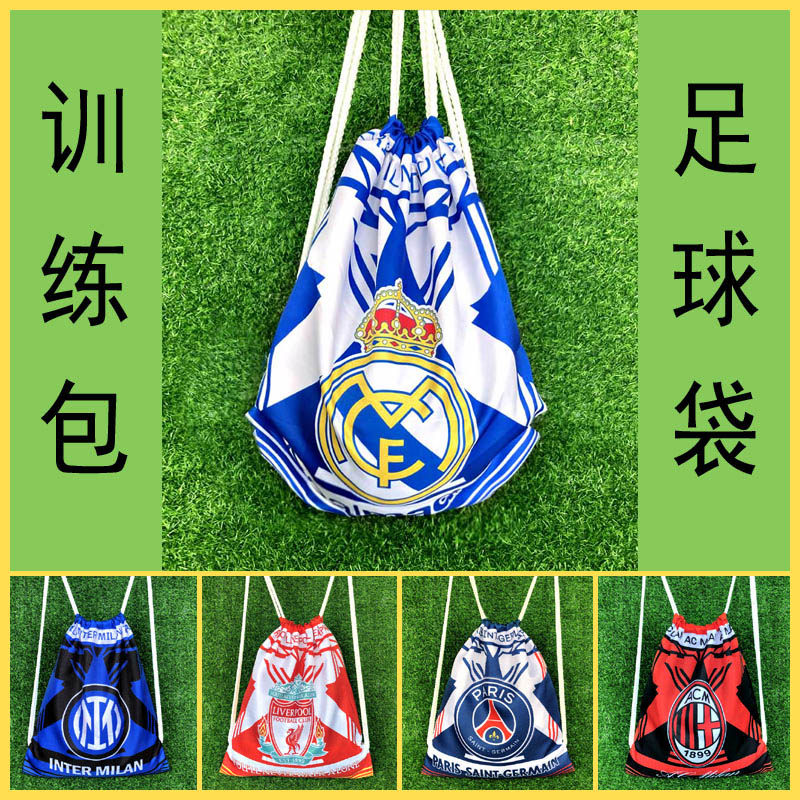 Large Capacity Football Training Equipped Bag Outdoor double shoulder bag Real Madrid City Paris Messi C RoFootball bag-Taobao