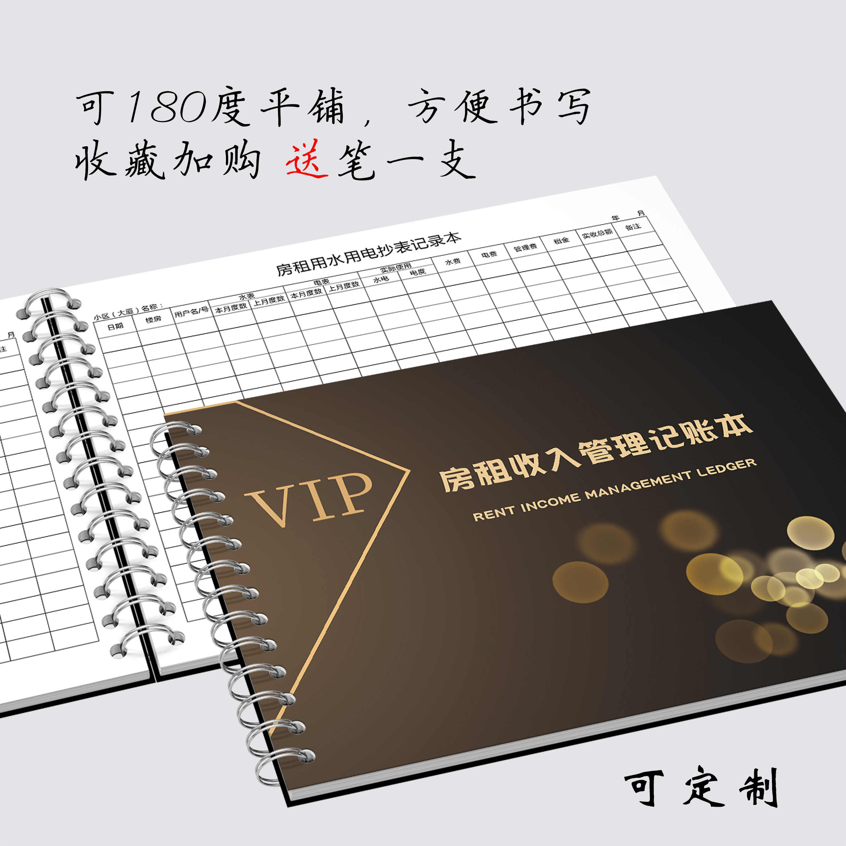 water meter book Latest Authentic Product Praise Recommendation | Taobao  Malaysia | 水电表本最新正品好评推荐- 2025年10月| 淘宝马来西亚