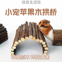 Hamster avoidance channel arch bridge climbing ladder molar toys landscaping supplies hamster nest parrot hiding nest bird play
