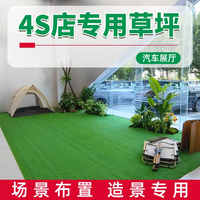 4S Store Showroom Layout, Car Showroom Layout, Decoration, Exhibition Car Display, Atmosphere Arrangement, Leisure Display Scene, Camping Style 4S Store Showroom Layout, Car Showroom Layout, Decoration, Exhibition Car Display, Atmosphere Arrangement, Leisure Display Scene, Camping Style