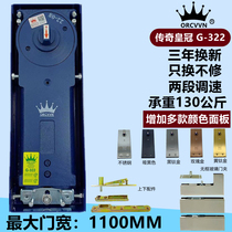 Glass door floor spring legend G-322 floor spring frameless door ultra-thin double cylinder plus glass door spring