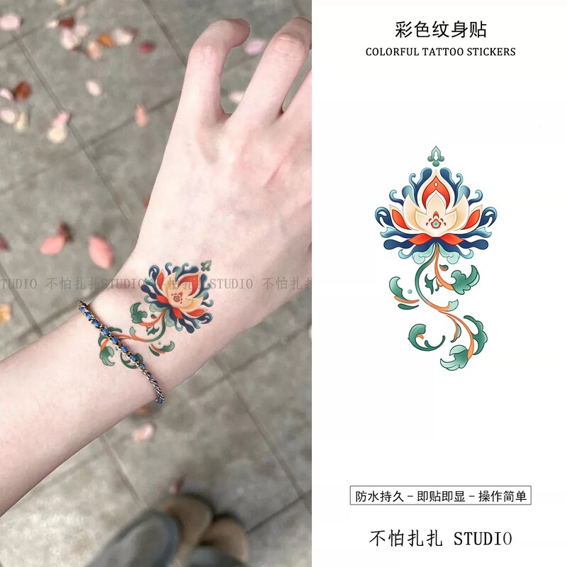 Dunhuang Lotus Rhyme Tattoo Stickers Are Waterproof, Sweat-Proof, Washable, Artistic, Unique, Personalized, Exquisite, Colorful Arm Stickers