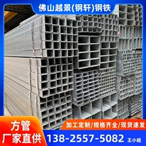 Hot-dip galvanized square tube steel 20*30*40*50*60*70*80*100*120 black square tube profile rectangular steel tube
