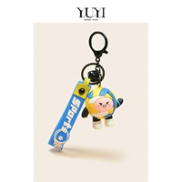 Из ПВХ, волейбольный