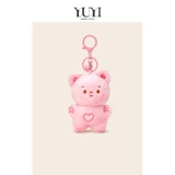 Оригинальная милая желтая кремовая плюшевая кукла, брелок, аксессуар на рюкзак, подвеска, с медвежатами, подарок на день рождения