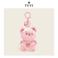 Pinch Bear — Розовый [Нажмите BB, чтобы закричать]