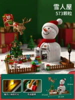 Хижина, конструктор