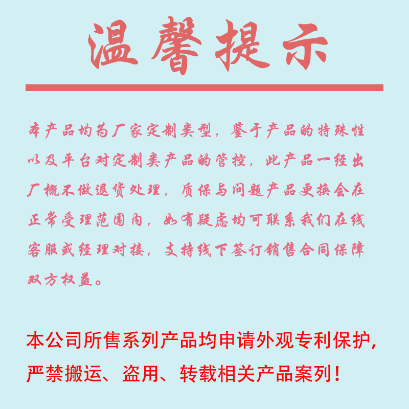 Открытый пол 户外移动可拼接模块化平台底座露营地台支架家用庭院立式加厚地板 Other