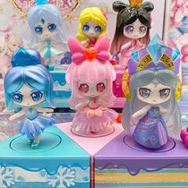 Ye Luoli Cake Music Box Six Complete Sets of Gifts Learning Rewards Great Gifts