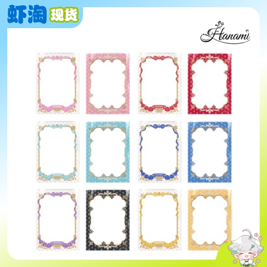 [Officially Authorized] Hanami Lite Fate's Promise Card Protective Bag Card Film