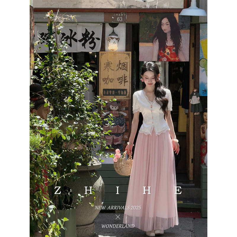 Wuyan Yiheng【Sweet Floral Cheese】Quietly Luxurious and Elegant Rayon Jacquard Lace-Trimmed Waist-Cinching Top + Gauze Skirt