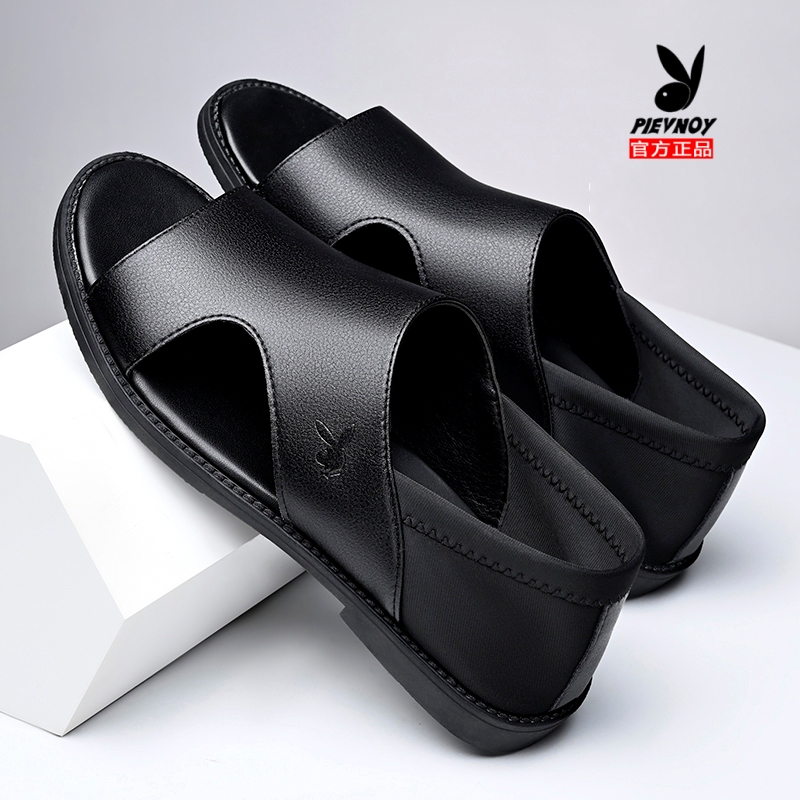 Huahua Vip Men's Sandals Summer Genuine Leather Breathable Sandals for Dad Men's Casual Non-Slip Soft-Soled Beach Shoes