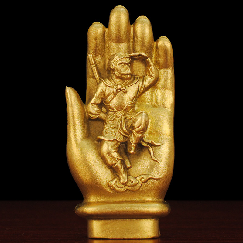 如来佛手 孙悟空 古玉 出土物 ？ 翡翠？ ￼ 如来佛手 孙悟空 古玉 出土物 ？ 翡翠？ ￼