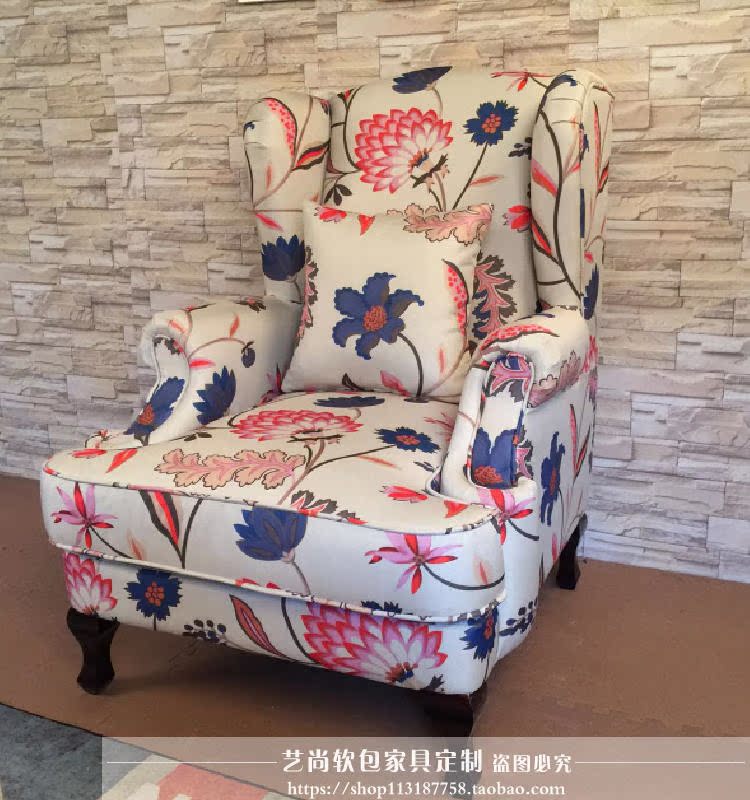 美式单人沙发欧式田园布艺老虎椅个性花布沙发客厅组合休闲沙发椅 只限今日 沙发椅 沙发 组合 花布 田园途虎网