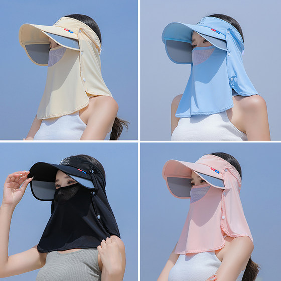 모자 여성 여름 빈 탑 UV 태양 보호 모자 대형 브림 페이스 마스크 안티 UV 태양 모자 사이클링 태양 모자