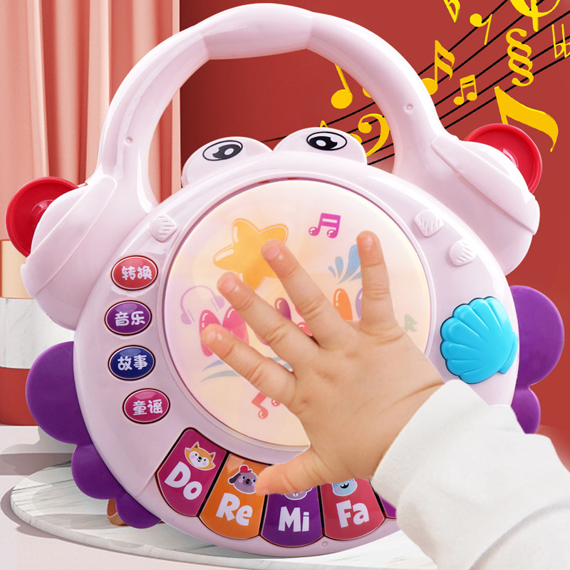 Music drum baby music hand drum clap drum early education 8 puzzle 1 year old 3-6-9 months one six baby toys 8