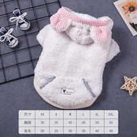 Милый медведь (два фута) осень и зимний белый