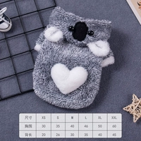 Коала (два фута) осенние и зимние модели