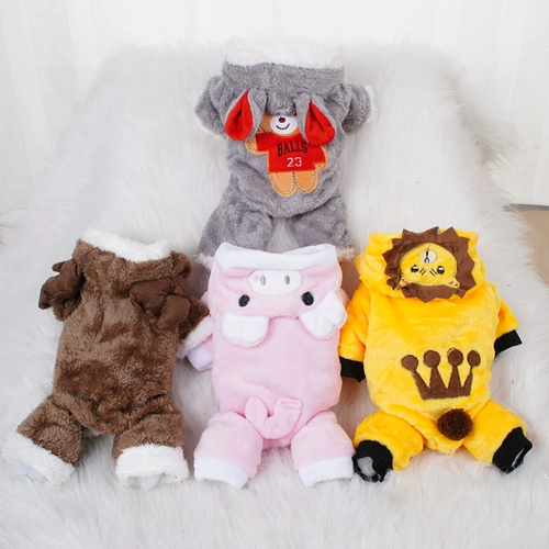 Одежда для любимой собаки динозавры превращаются в четырех -футовую одежду Тедди Бибелфа Фа Д -Да, маленькие щенки для домашних кошек Одежда осенью и зимой