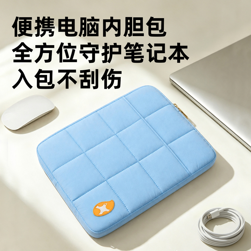 Mango Bird Soft 13inch 14inch Laptop Sleeve Bag High-End Small Storage Bag Anti-Drop, Shockproof, Anti-Scratch Computer Bag Suitable for Apple MacBook Neo/Air/Pro Protective Case Mango Bird Soft 13inch 14inch Laptop Sleeve Bag High-End Small Storage Bag Anti-Drop, Shockproof, Anti-Scratch Computer Bag Suitable for Apple MacBook Neo/Air/Pro Protective Case