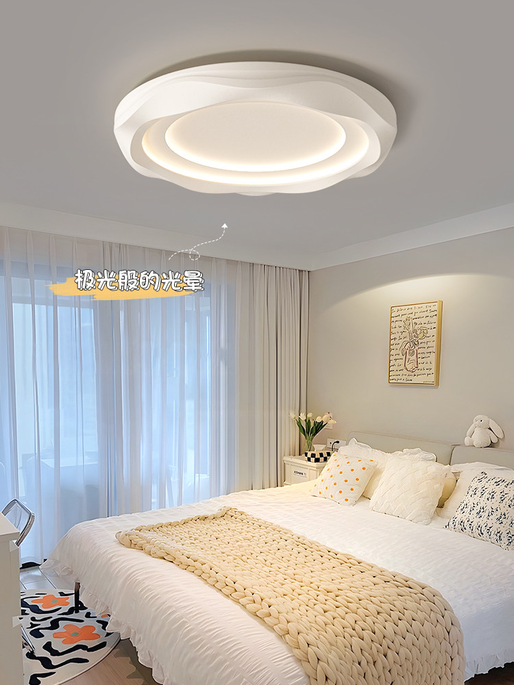 Jiandun | Round Petal Ceiling Lamp, Bedroom Lamp, Multi-Layer Corrugated Modern Minimalist Study Room Eye-Protection Children's Room Lighting Fixtures