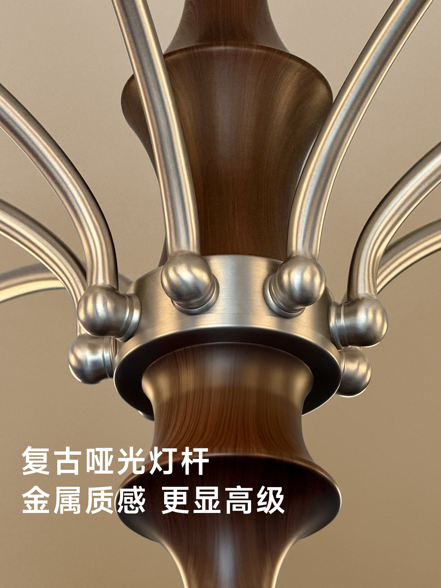 Jiandun Chinese-Style Chandelier 5Th Generation Pro Eye-Protection Living Room Main Light Song-Style Aesthetic Retro Full-Spectrum Restaurant Light